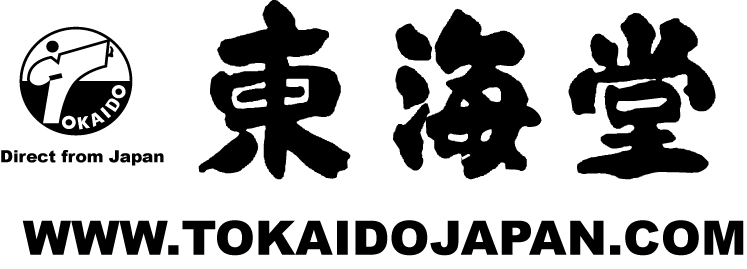 TokaidoJapan